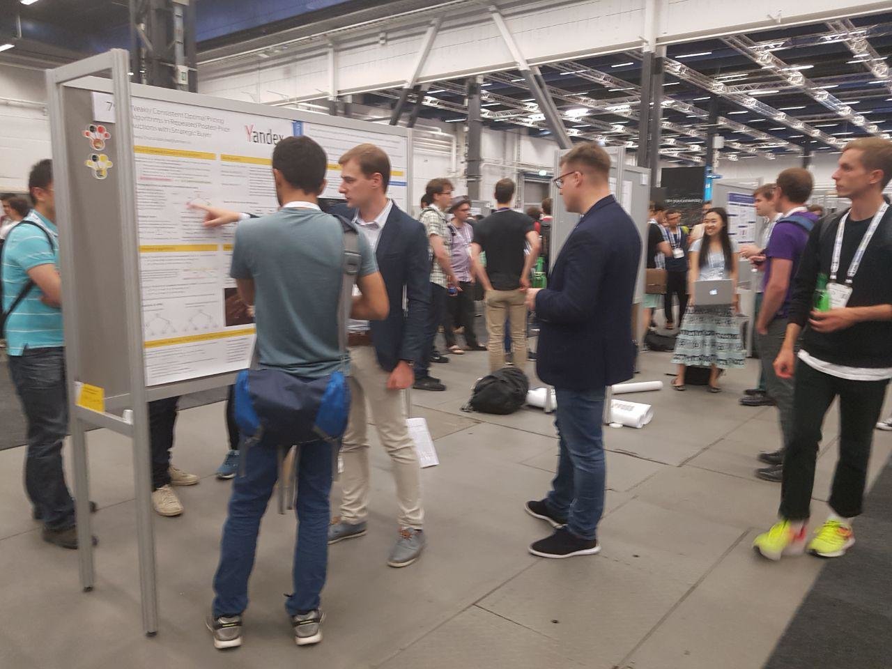 Премия имени Ильи Сегаловича. Рассказ о компьютерных науках и публикациях по случаю запуска - 6